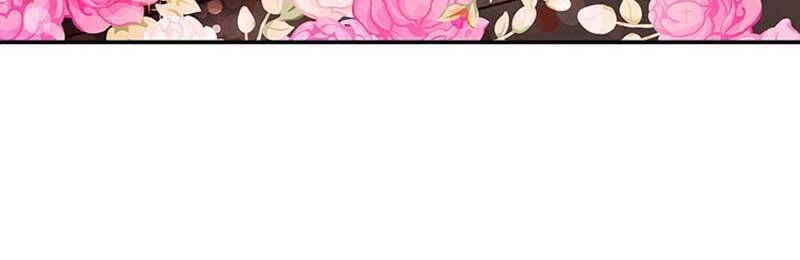 Hóa Kiếp Thành Chị Gái Của Bạo Chúa Chapter 123 - 39