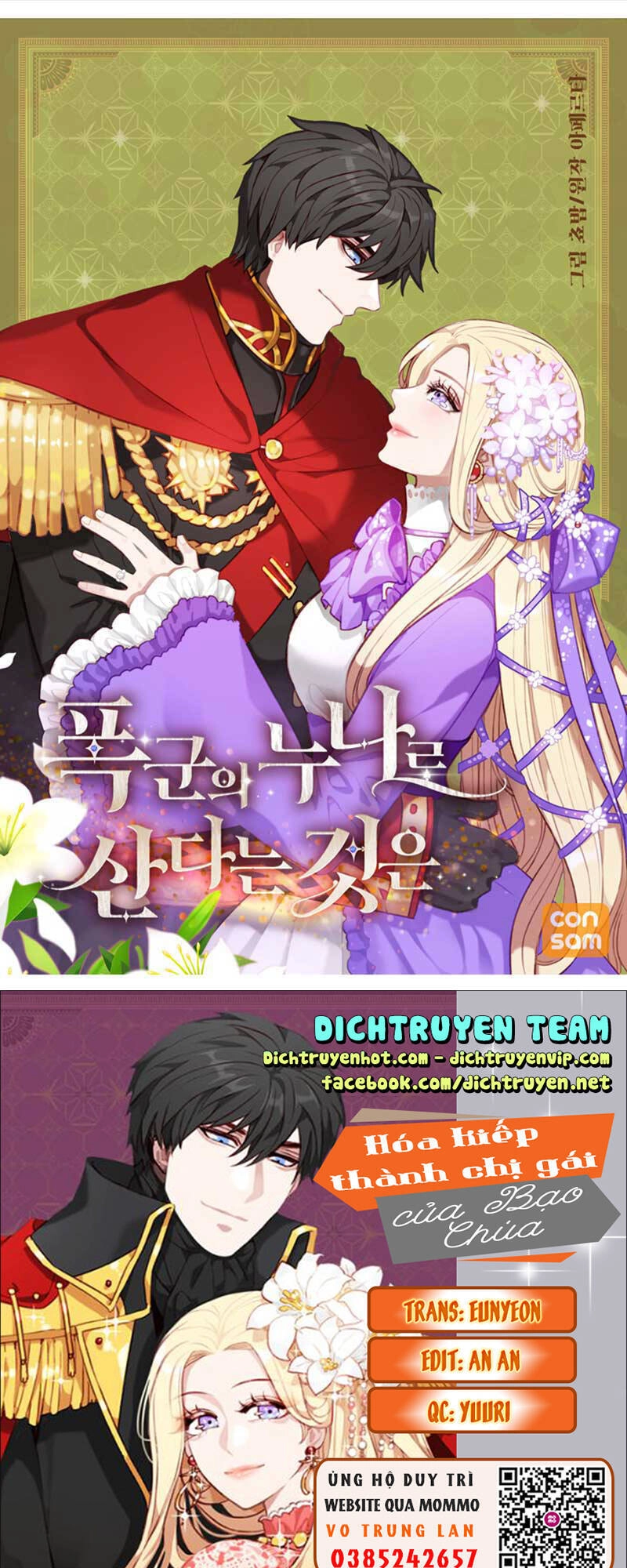 Hóa Kiếp Thành Chị Gái Của Bạo Chúa Chapter 125 - 1