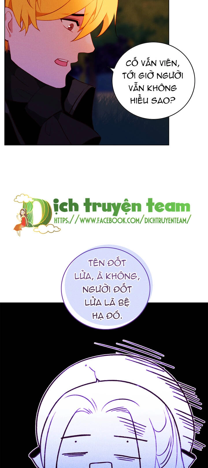 Hóa Kiếp Thành Chị Gái Của Bạo Chúa Chapter 144 - 32