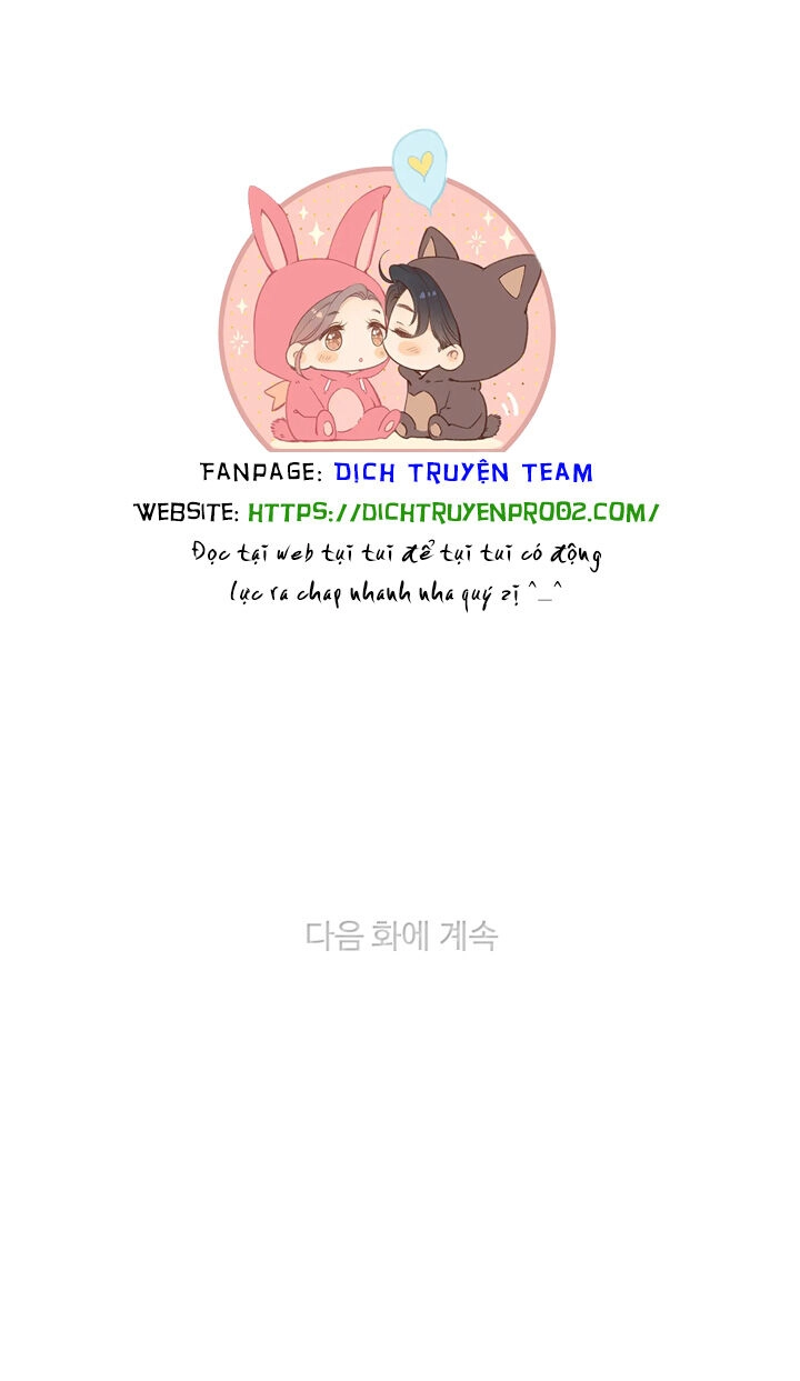 Hóa Kiếp Thành Chị Gái Của Bạo Chúa Chapter 147 - 60