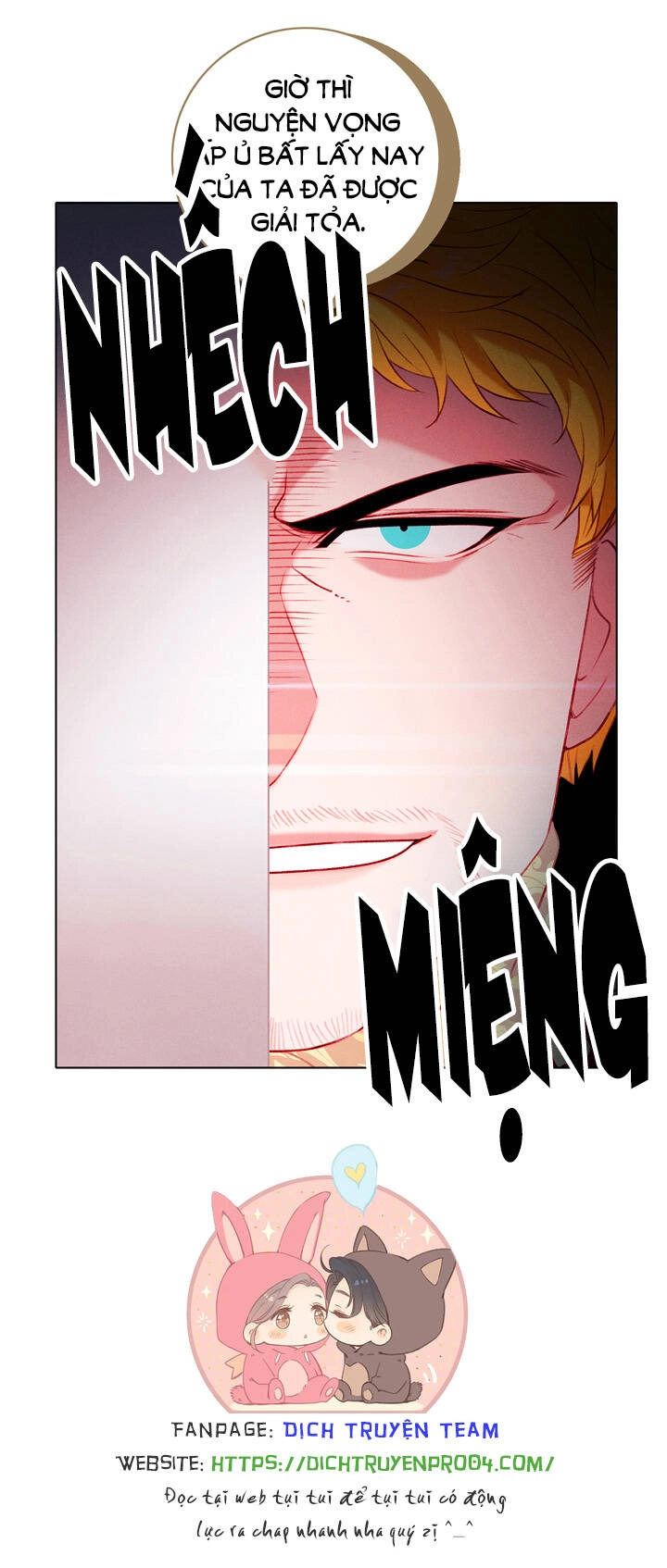 Hóa Kiếp Thành Chị Gái Của Bạo Chúa Chapter 154 - 6