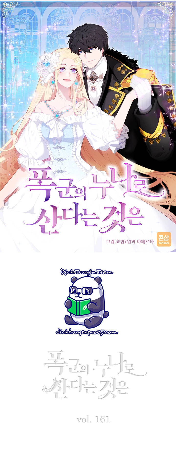 Hóa Kiếp Thành Chị Gái Của Bạo Chúa Chapter 161 - 1