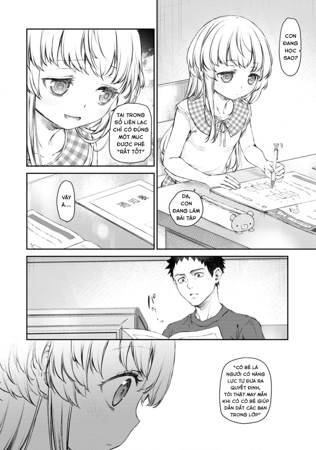 Hầu Gái Của Tôi Phiền Phức Quá Đi! Chapter 51.45 - 10