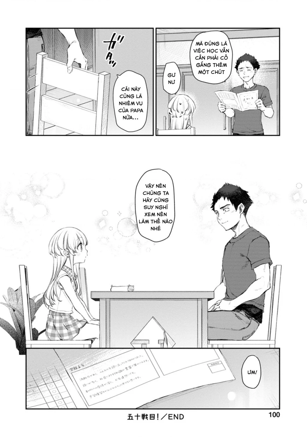 Hầu Gái Của Tôi Phiền Phức Quá Đi! Chapter 51.45 - 12