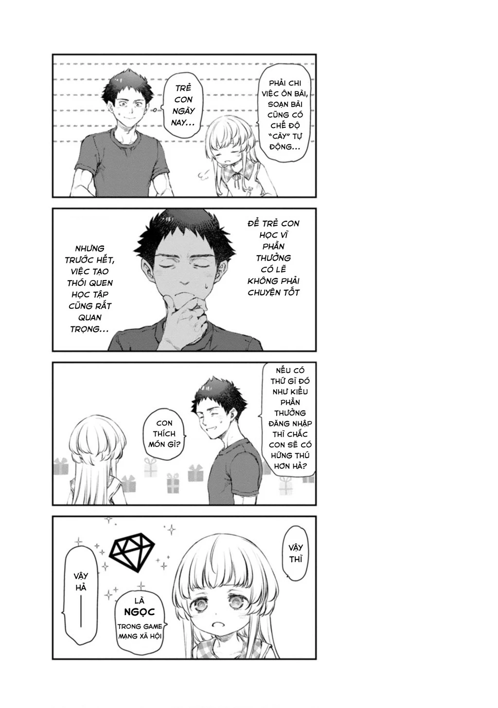 Hầu Gái Của Tôi Phiền Phức Quá Đi! Chapter 51.45 - 13