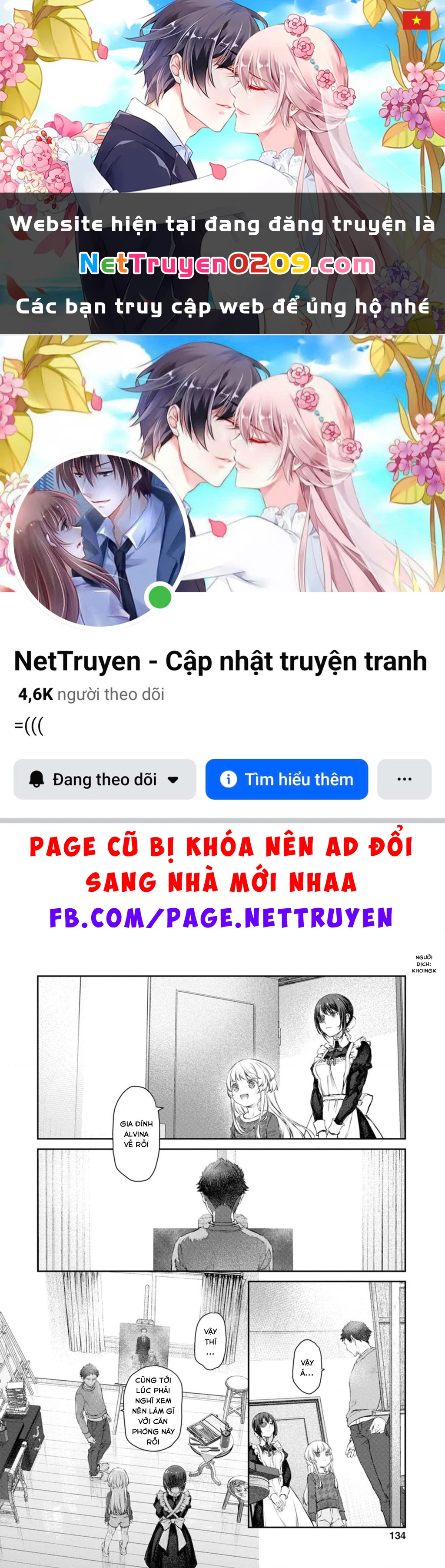 Hầu Gái Của Tôi Phiền Phức Quá Đi! Chapter 58.2 - 1