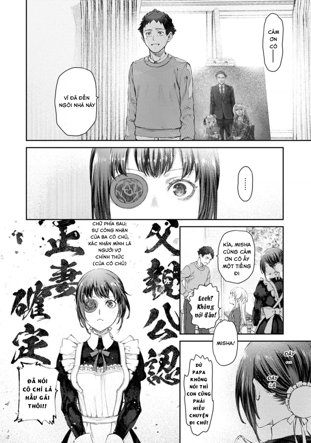 Hầu Gái Của Tôi Phiền Phức Quá Đi! Chapter 58.2 - 9