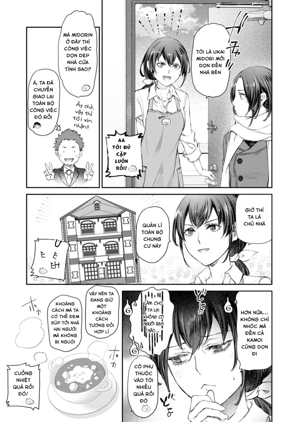 Hầu Gái Của Tôi Phiền Phức Quá Đi! Chapter 58.2 - 16