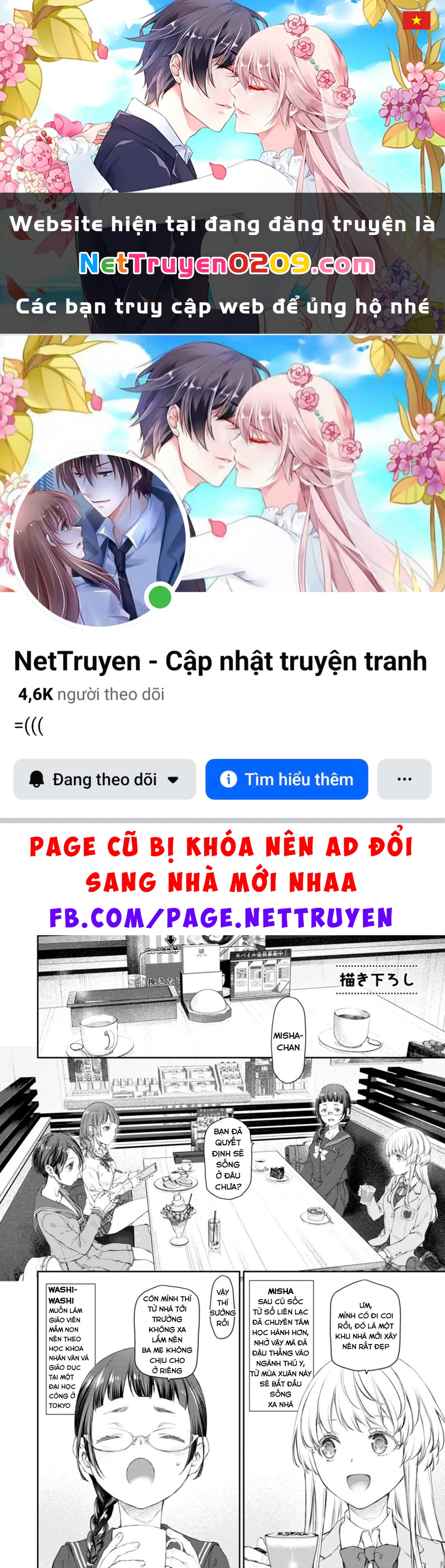 Hầu Gái Của Tôi Phiền Phức Quá Đi! Chapter 58.5 - 1