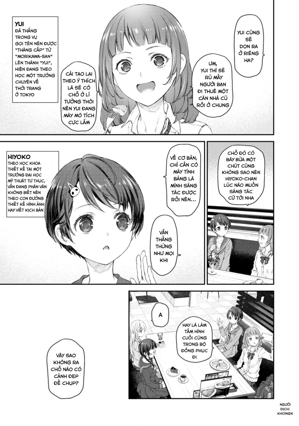 Hầu Gái Của Tôi Phiền Phức Quá Đi! Chapter 58.5 - 2