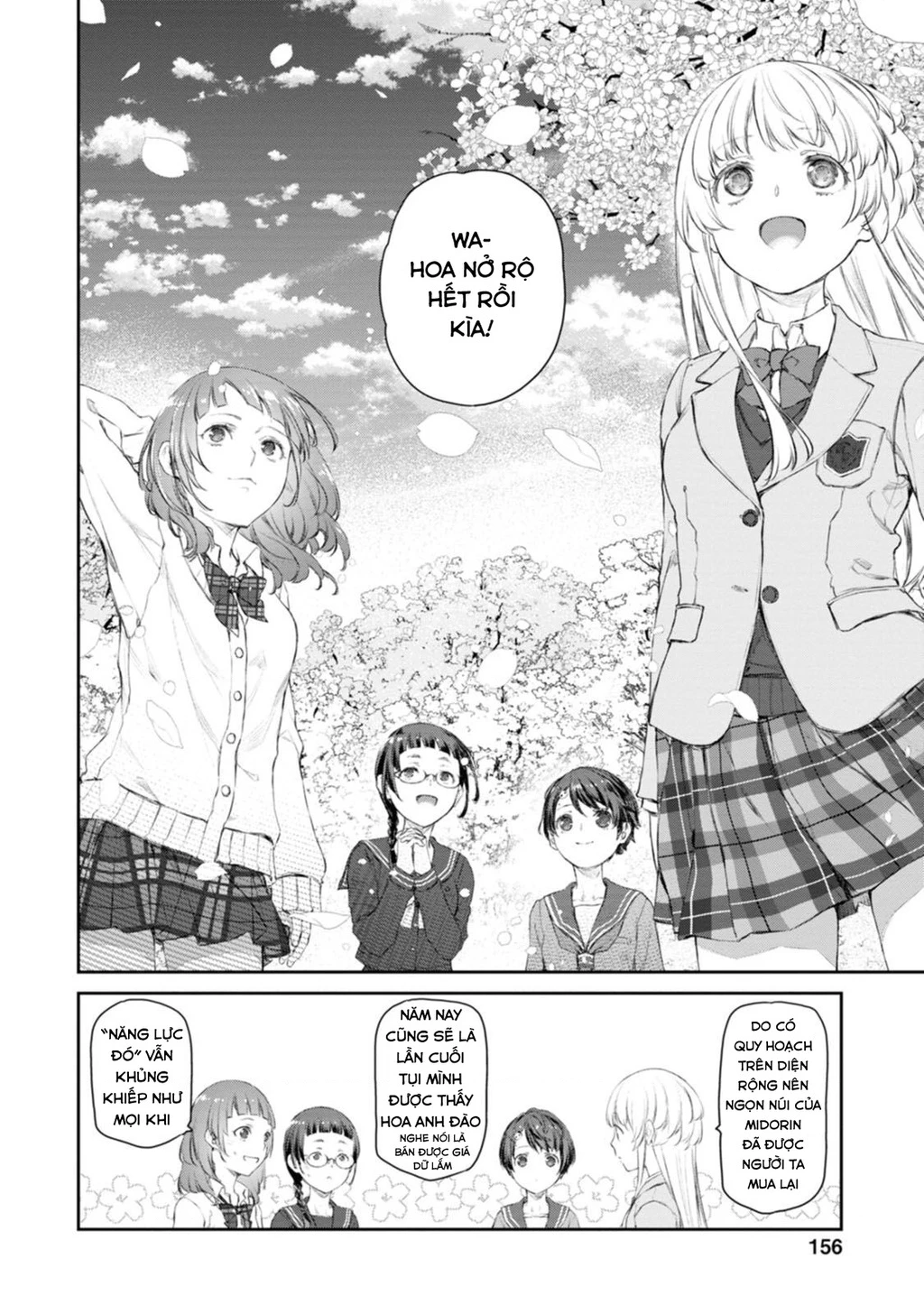 Hầu Gái Của Tôi Phiền Phức Quá Đi! Chapter 58.5 - 3