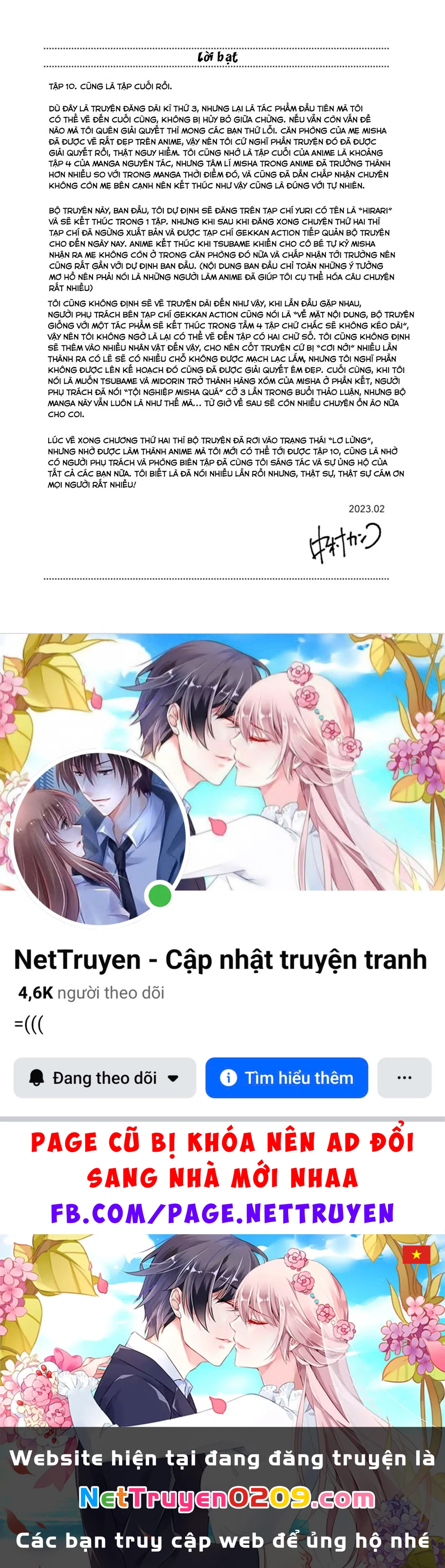 Hầu Gái Của Tôi Phiền Phức Quá Đi! Chapter 58.5 - 6