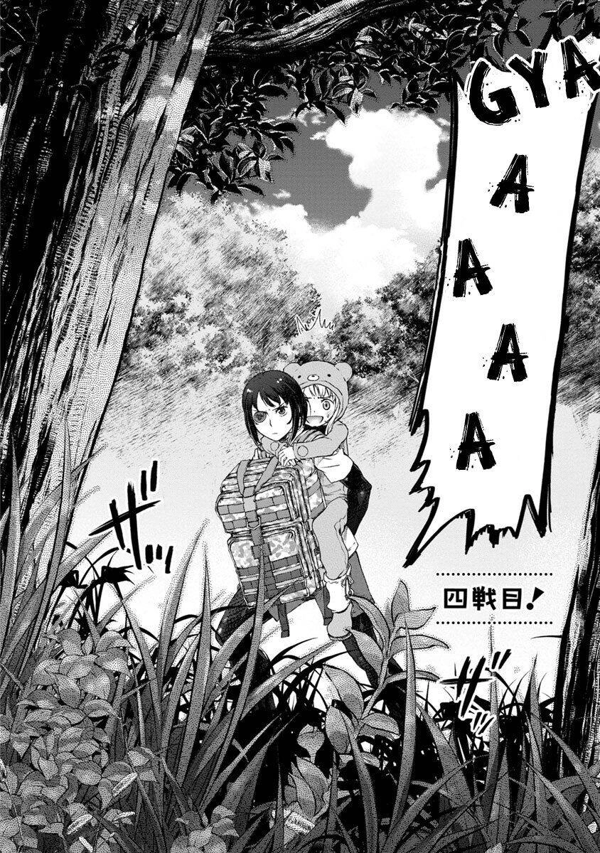 Hầu Gái Của Tôi Phiền Phức Quá Đi! Chapter 4 - 2