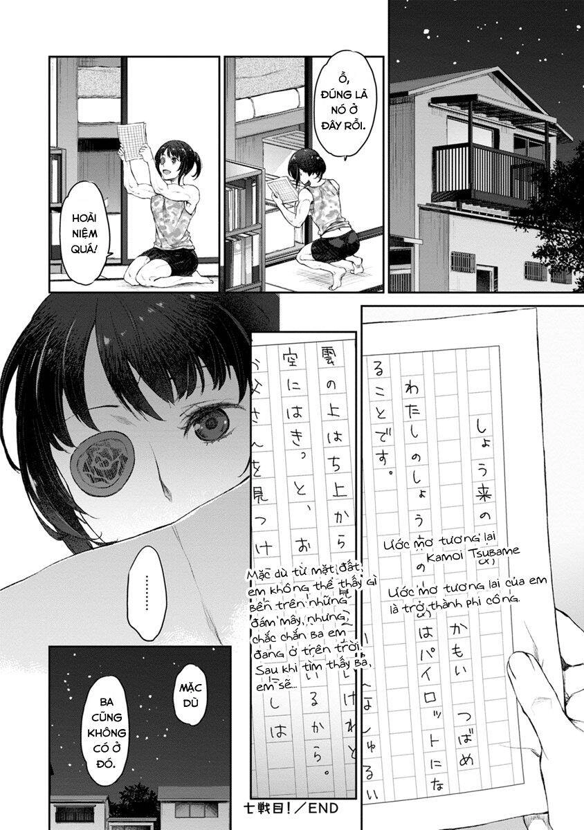 Hầu Gái Của Tôi Phiền Phức Quá Đi! Chapter 7 - 26