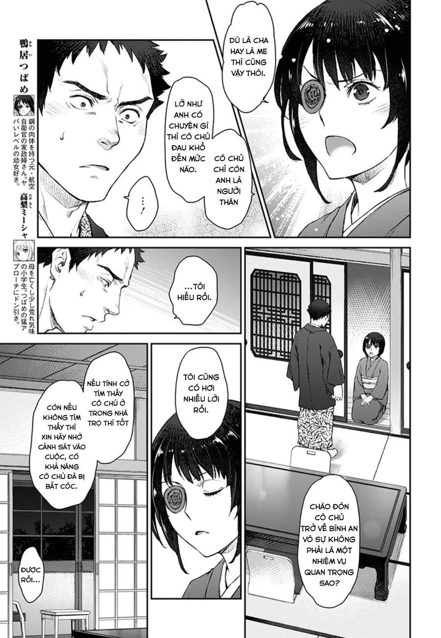 Hầu Gái Của Tôi Phiền Phức Quá Đi! Chapter 16 - 3