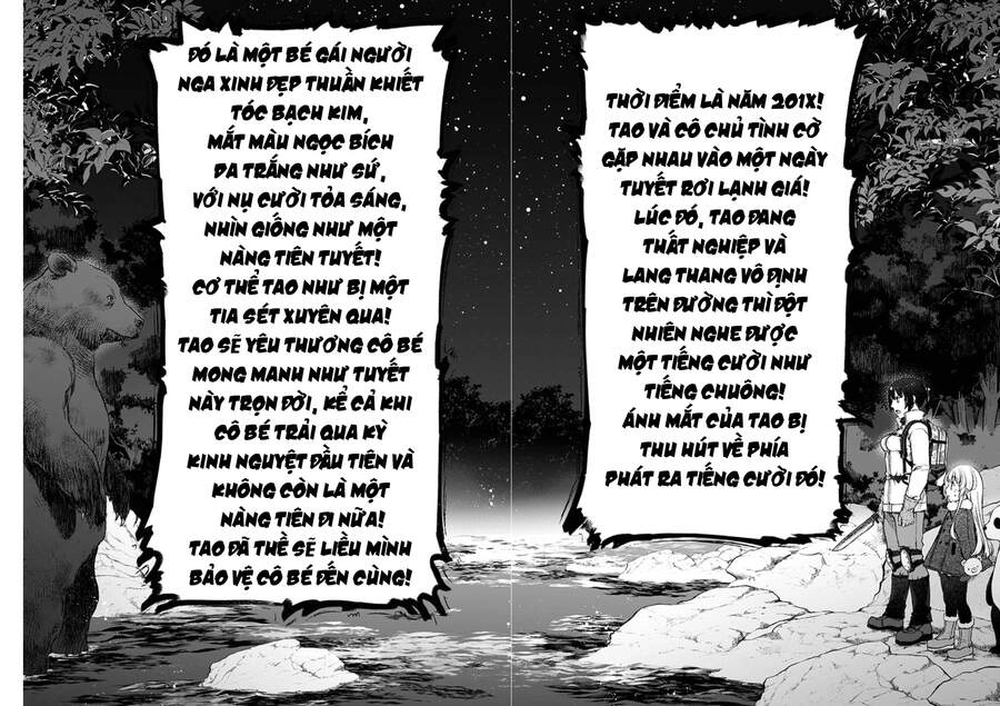 Hầu Gái Của Tôi Phiền Phức Quá Đi! Chapter 16 - 20