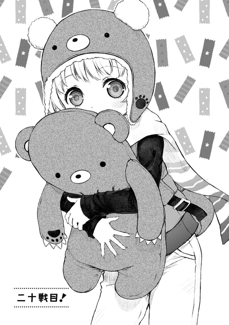 Hầu Gái Của Tôi Phiền Phức Quá Đi! Chapter 20 - 1