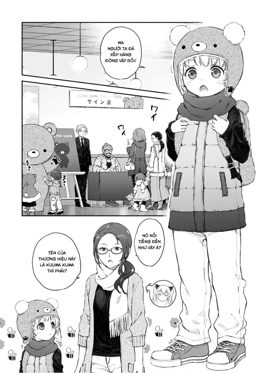 Hầu Gái Của Tôi Phiền Phức Quá Đi! Chapter 20 - 2