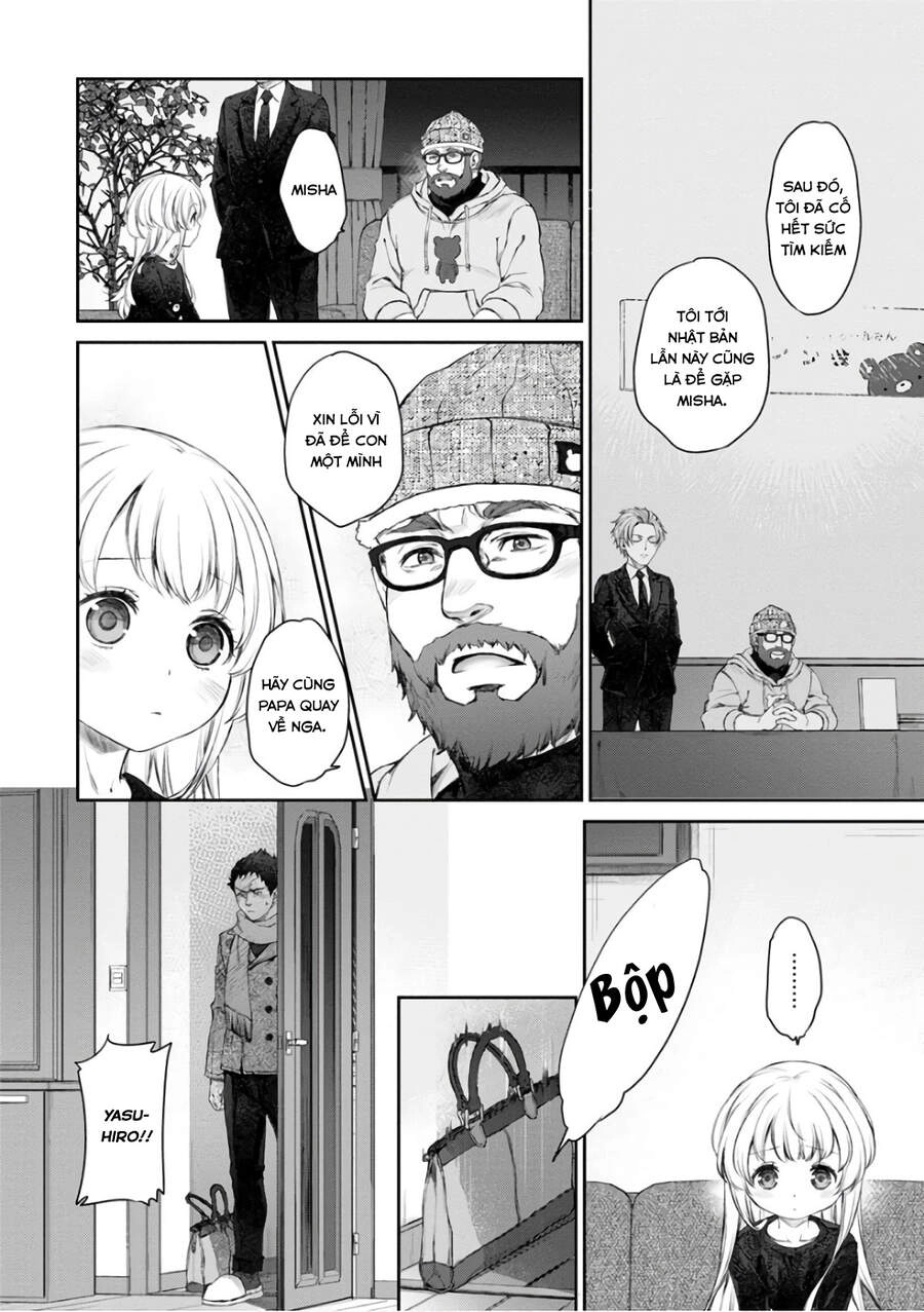 Hầu Gái Của Tôi Phiền Phức Quá Đi! Chapter 21 - 6