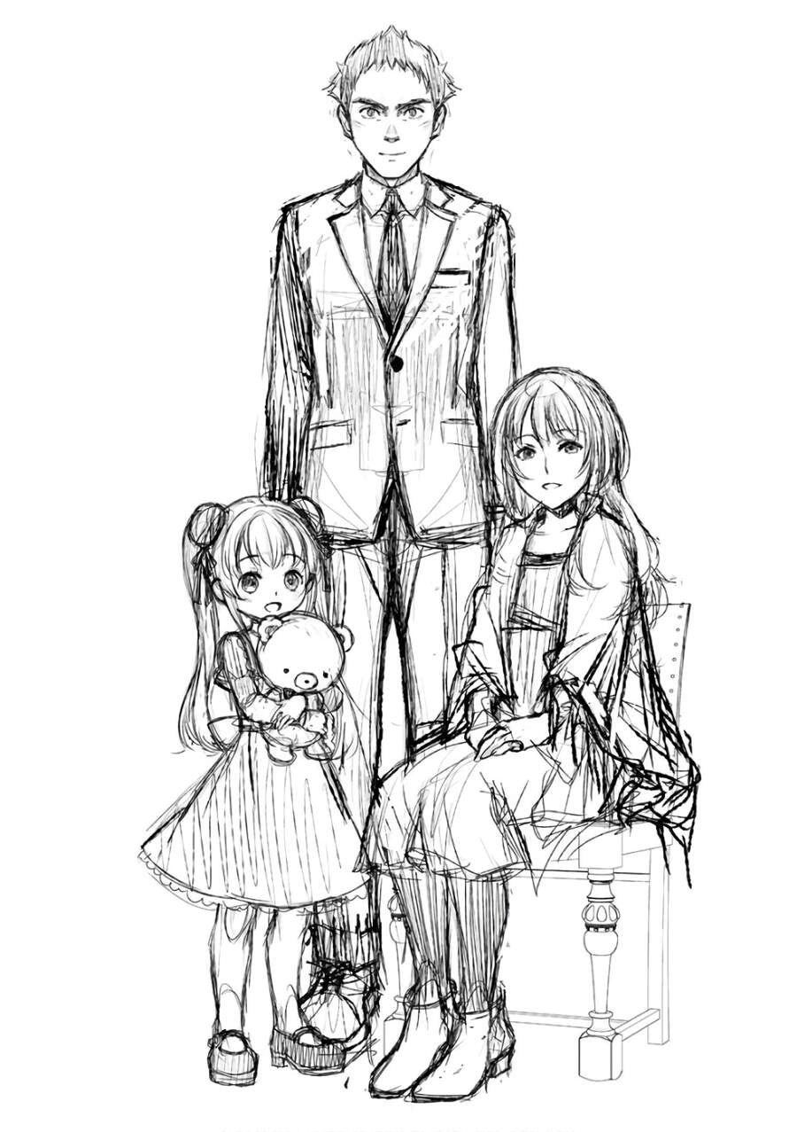 Hầu Gái Của Tôi Phiền Phức Quá Đi! Chapter 22 - 35