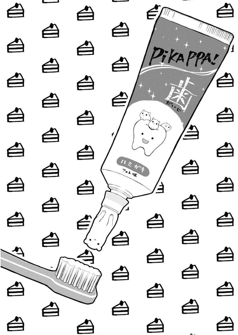 Hầu Gái Của Tôi Phiền Phức Quá Đi! Chapter 29 - 32