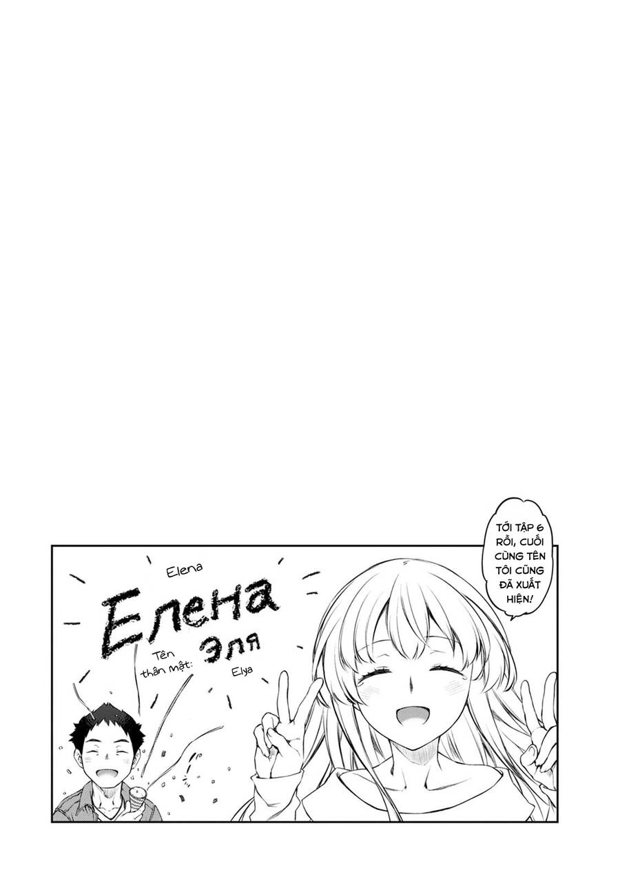 Hầu Gái Của Tôi Phiền Phức Quá Đi! Chapter 30 - 32