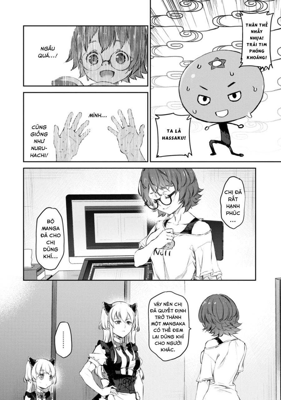 Hầu Gái Của Tôi Phiền Phức Quá Đi! Chapter 43 - 19