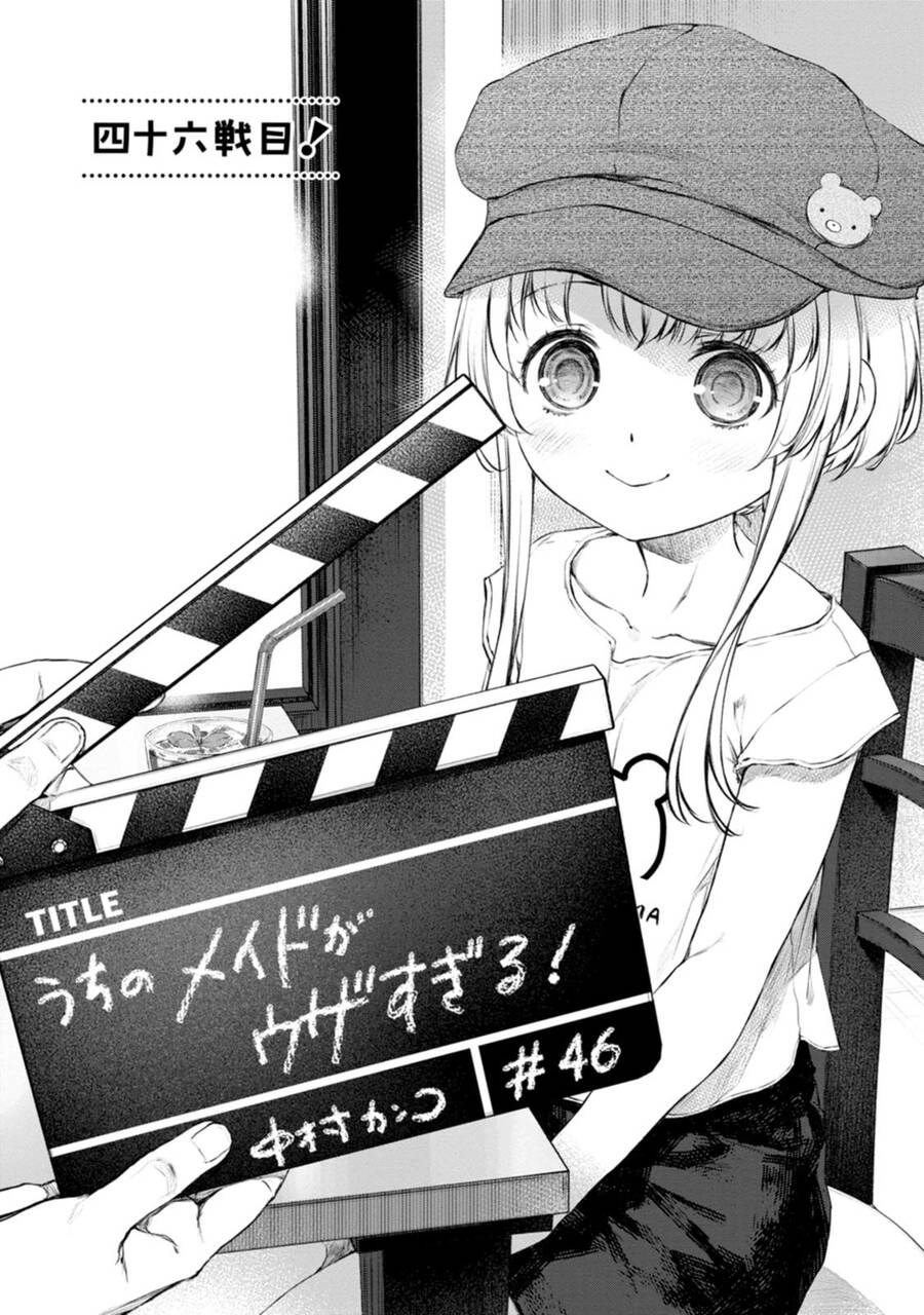 Hầu Gái Của Tôi Phiền Phức Quá Đi! Chapter 46 - 2