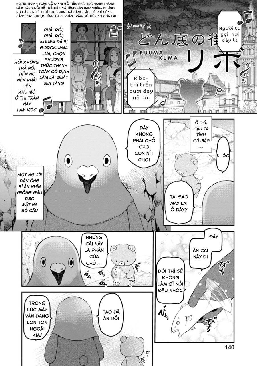 Hầu Gái Của Tôi Phiền Phức Quá Đi! Chapter 46 - 11