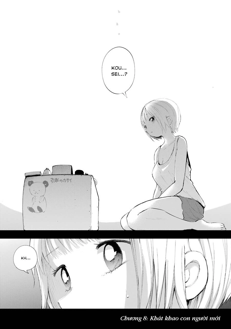 Lộng Lẫy Phút Lìa Đời Chapter 8 - 2