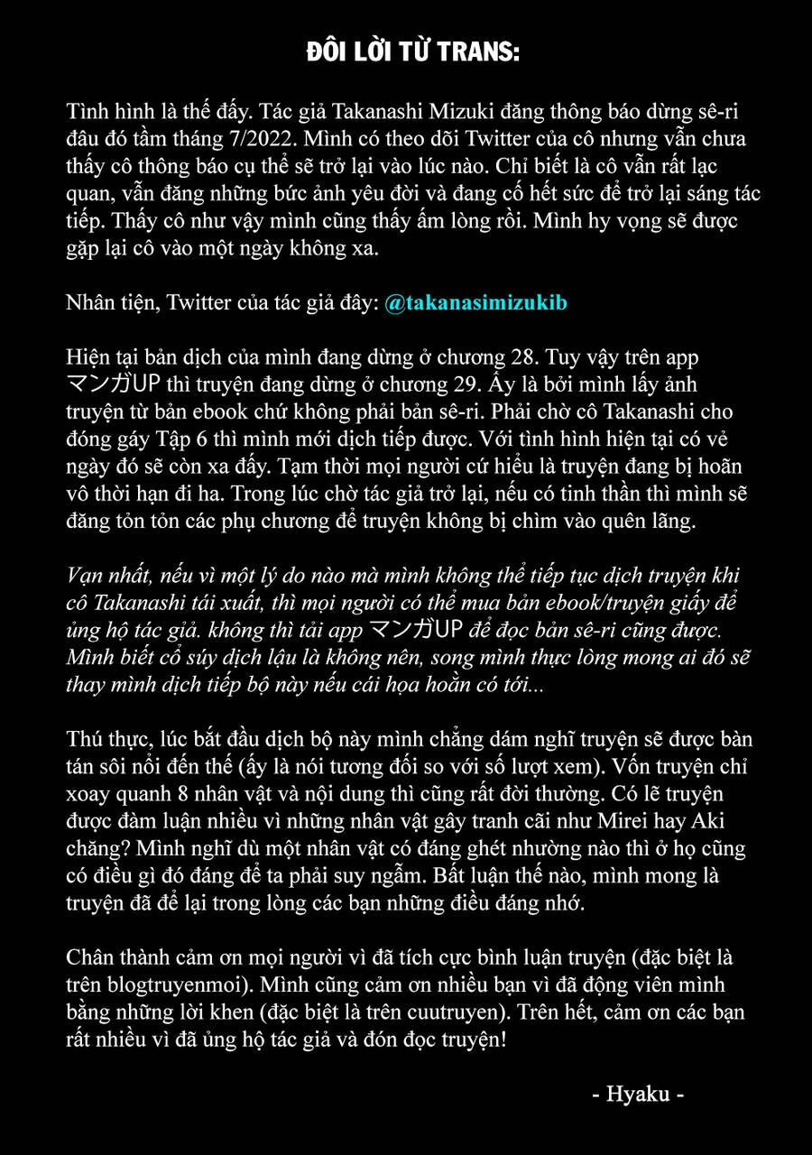 Lộng Lẫy Phút Lìa Đời Chapter 28.5 - 2