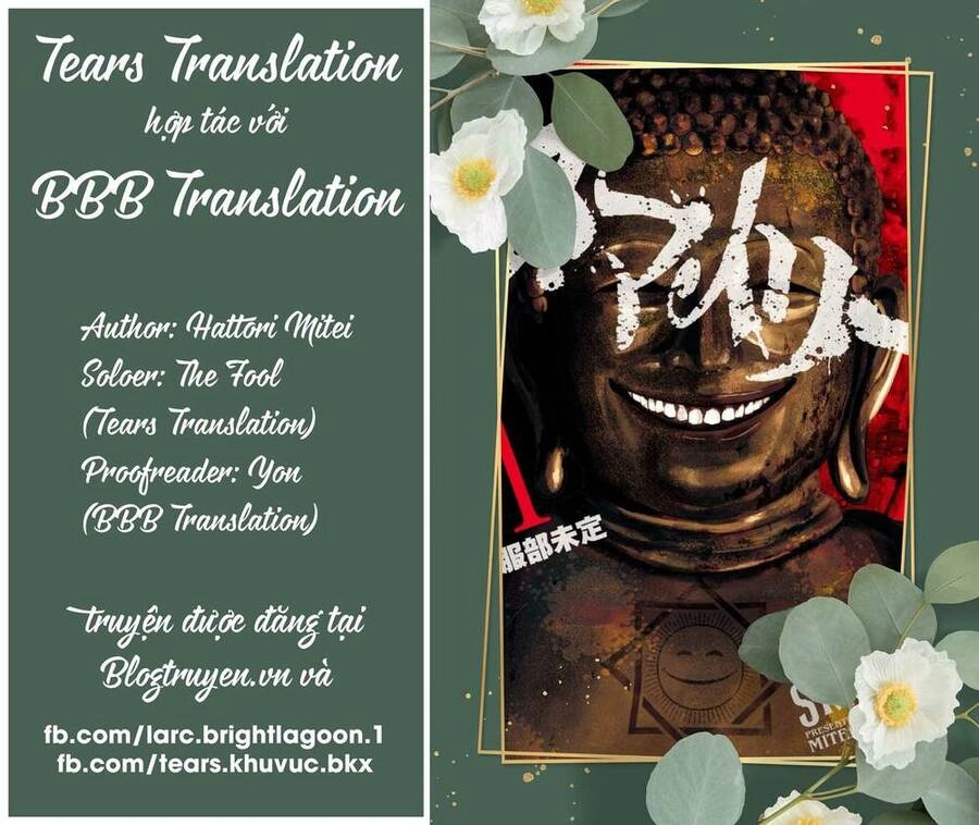 Smiley - Cười Lên Chapter 3 - 2