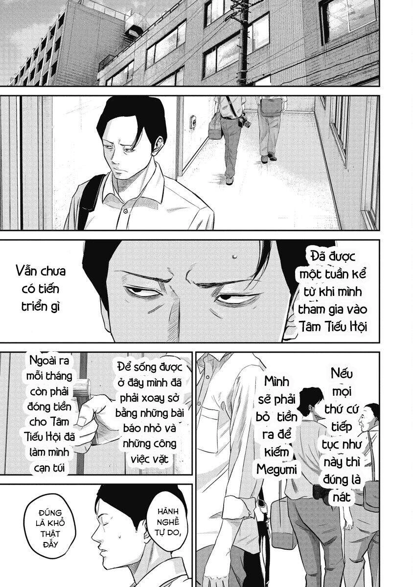 Smiley - Cười Lên Chapter 4 - 16