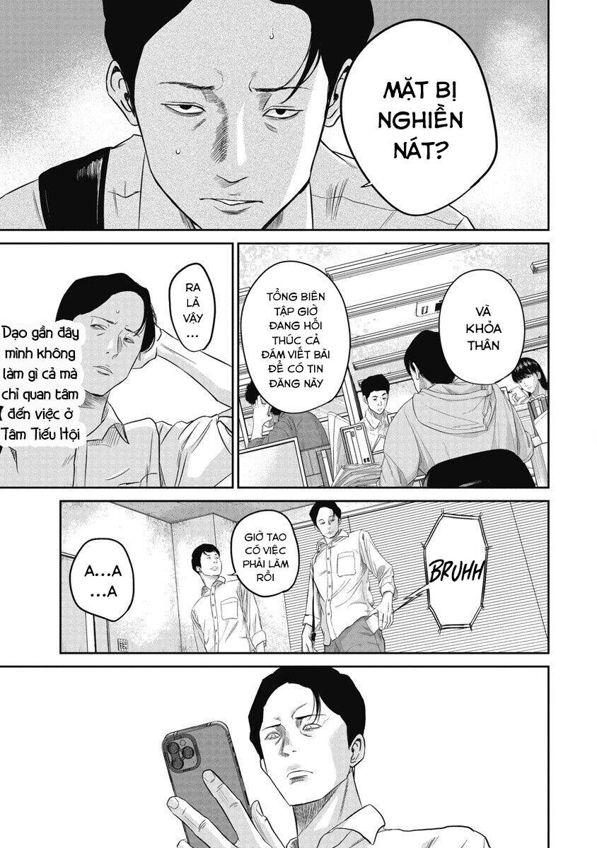 Smiley - Cười Lên Chapter 4 - 20