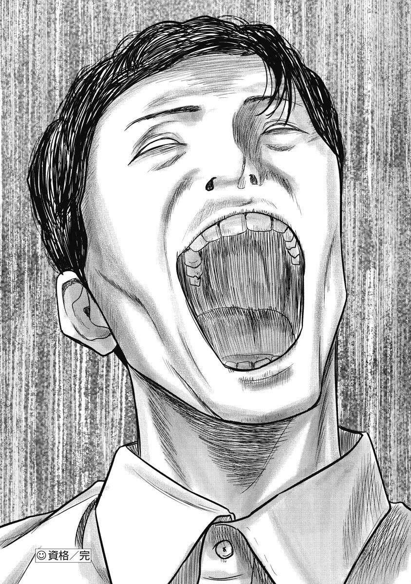 Smiley - Cười Lên Chapter 6 - 19