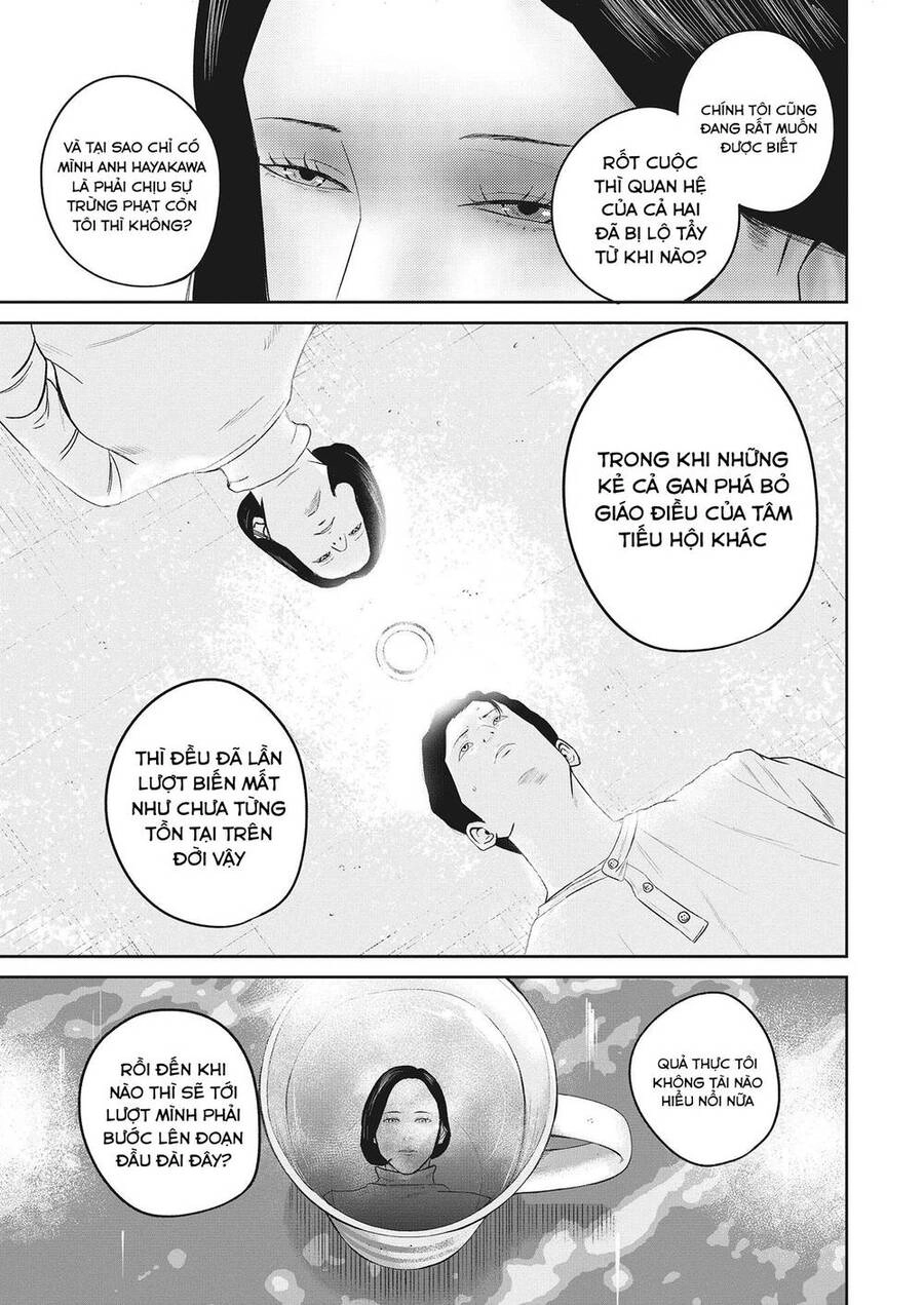 Smiley - Cười Lên Chapter 14 - 14