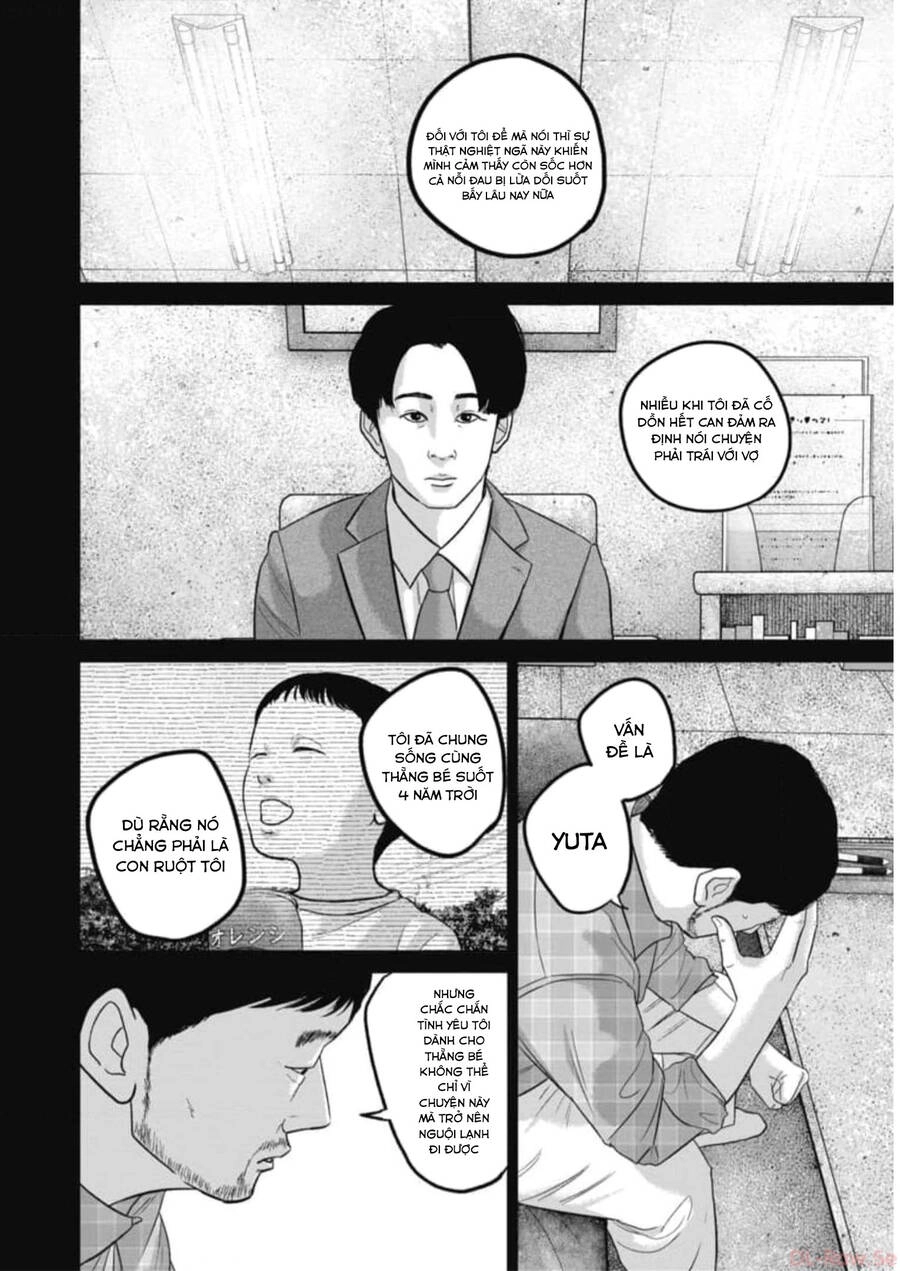 Smiley - Cười Lên Chapter 55 - 13