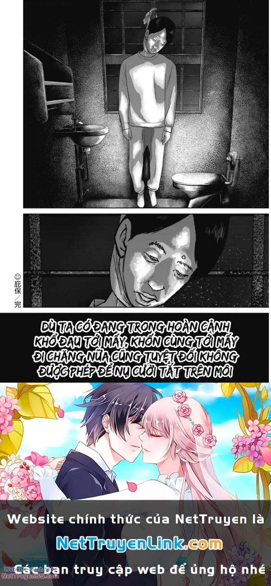 Smiley - Cười Lên Chapter 58 - 21