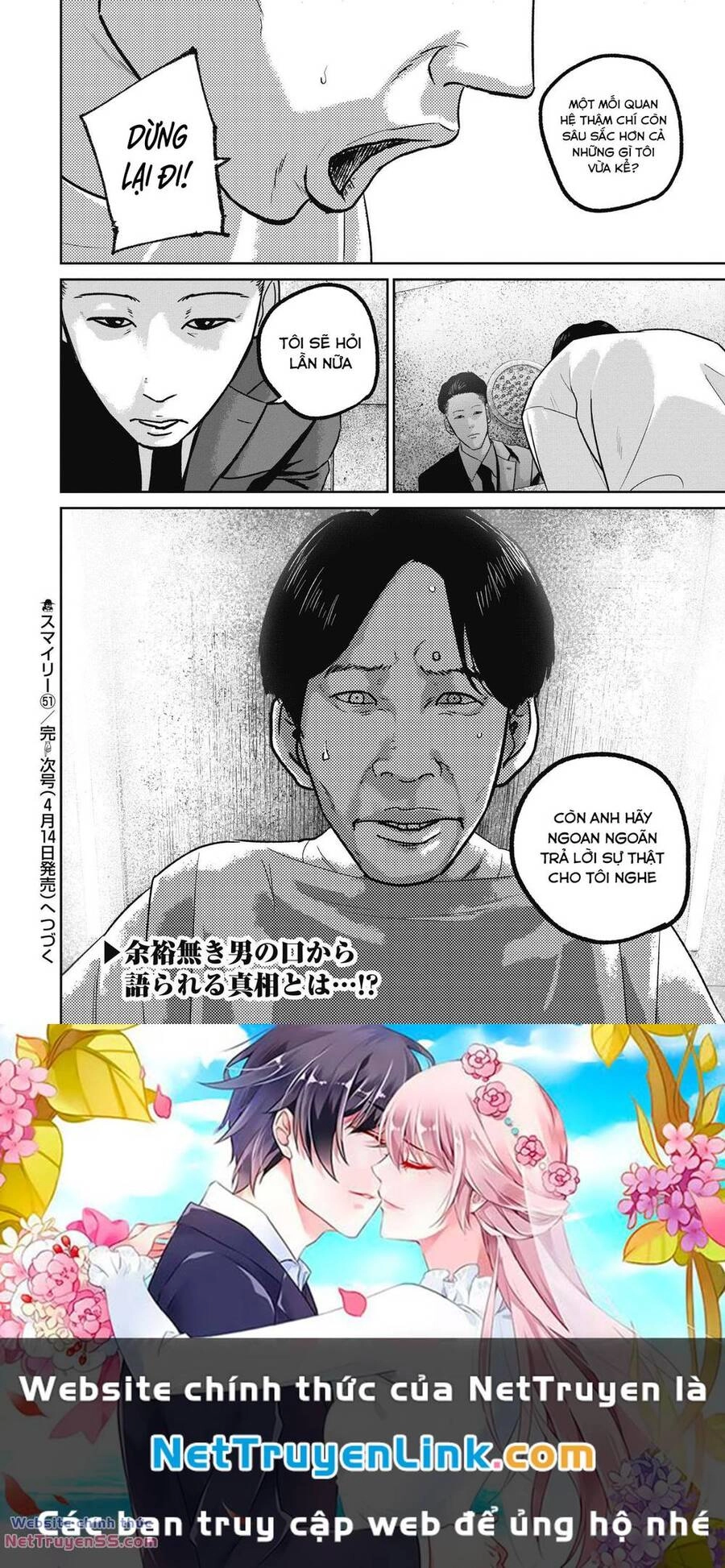 Smiley - Cười Lên Chapter 51 - 21