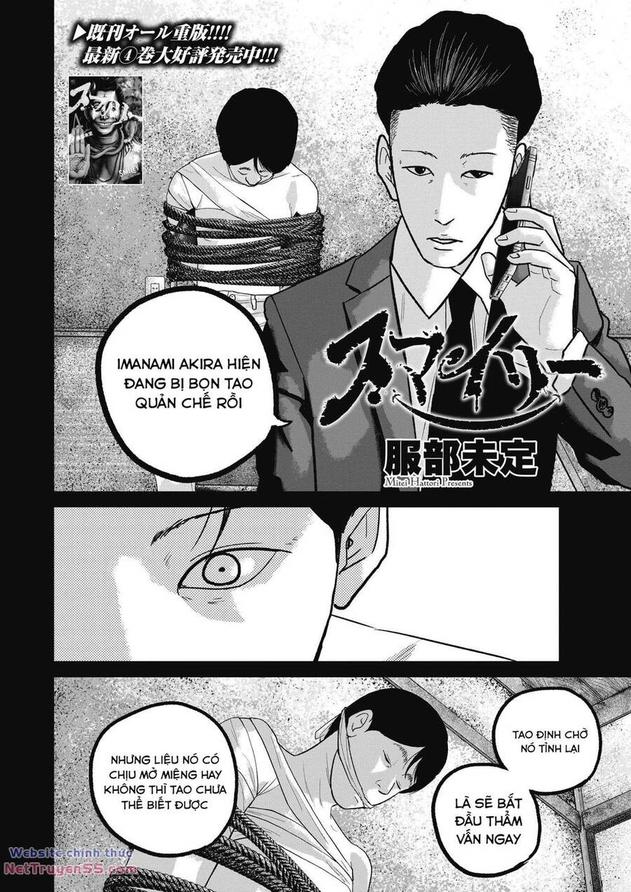 Smiley - Cười Lên Chapter 52 - 3