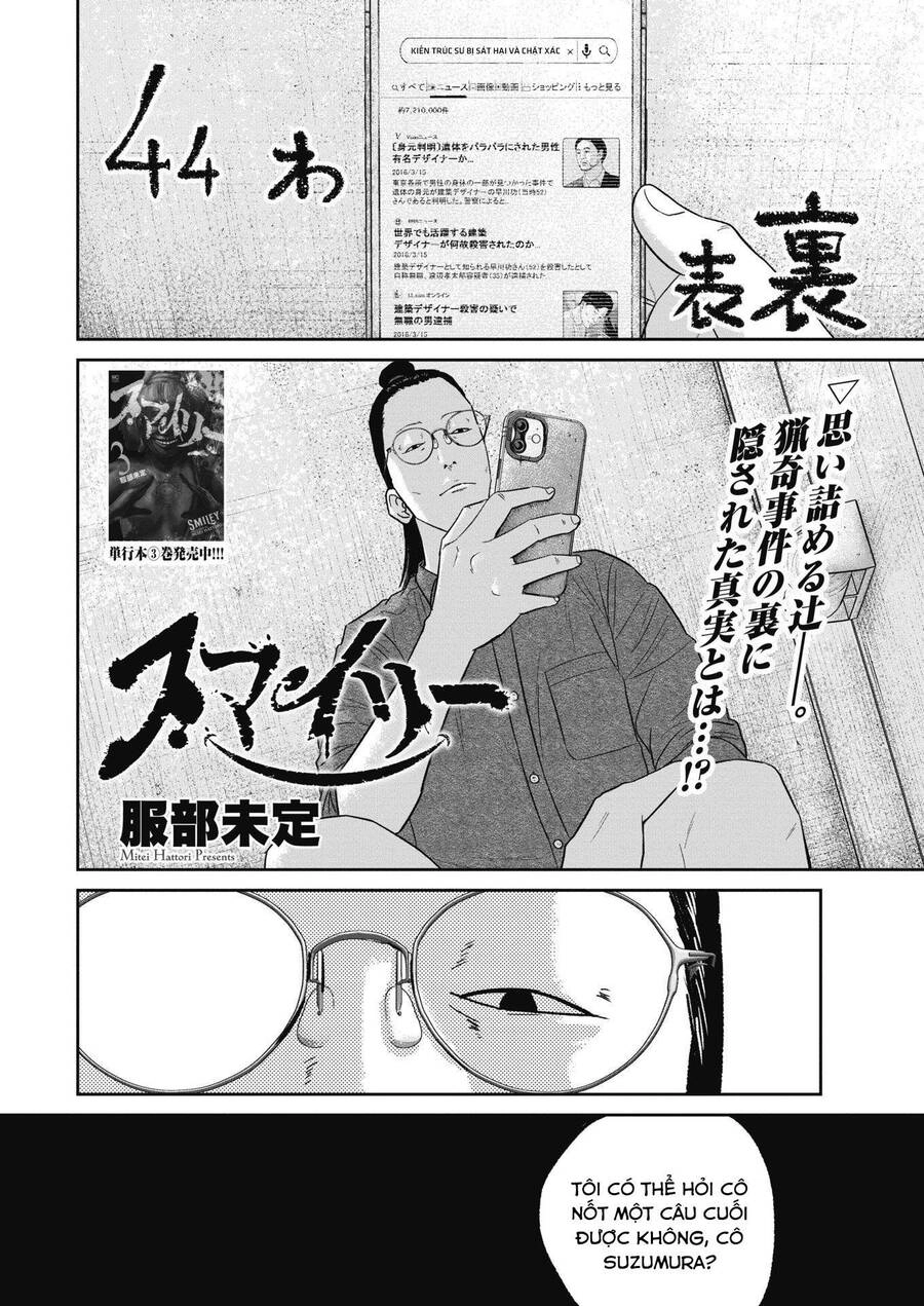 Smiley - Cười Lên Chapter 44 - 3