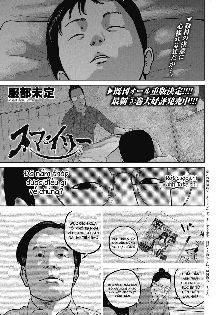 Smiley - Cười Lên Chapter 45 - 2