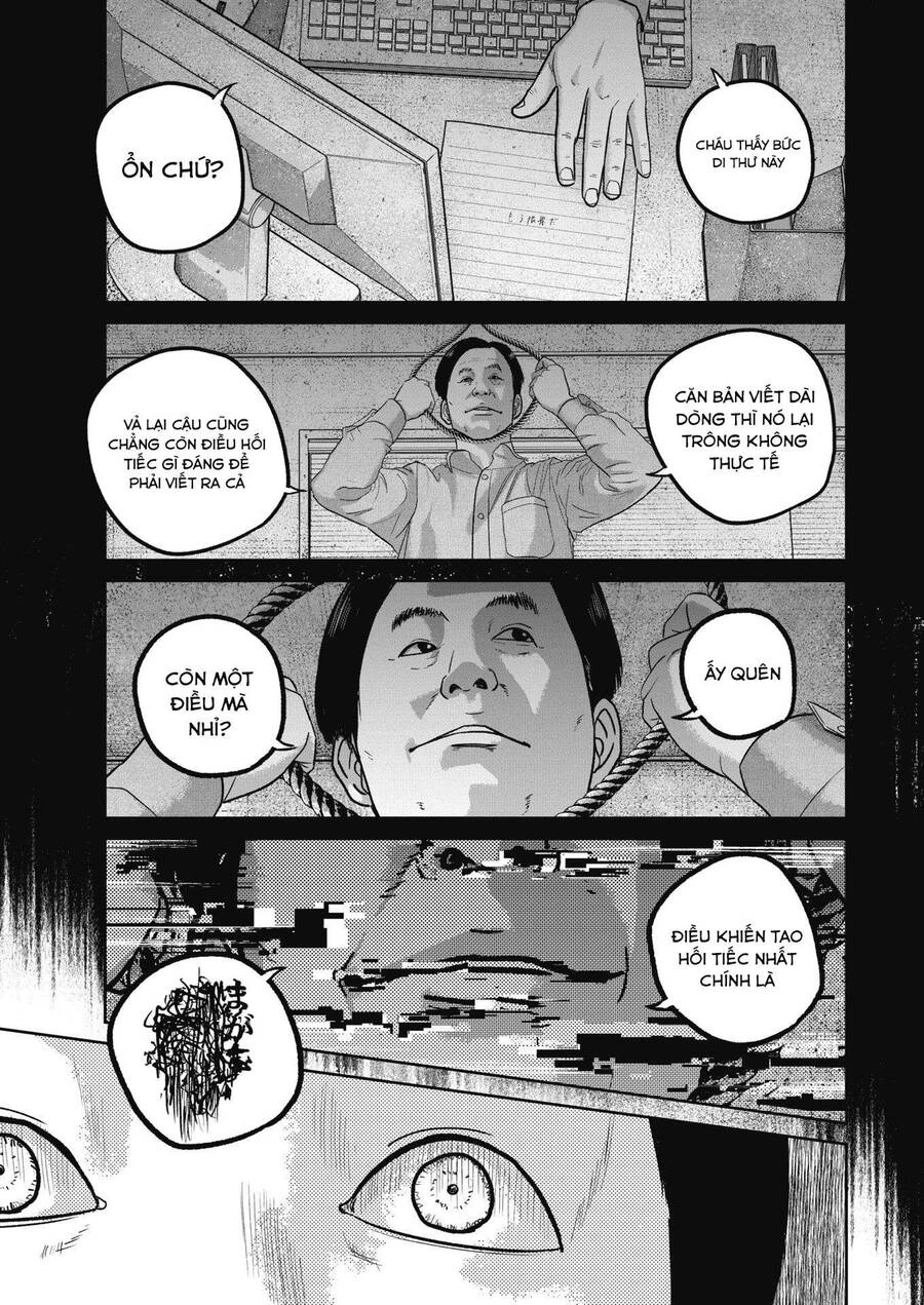 Smiley - Cười Lên Chapter 46 - 12