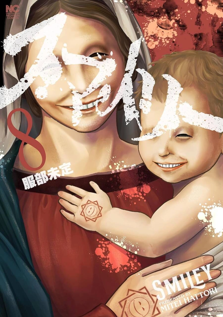 Smiley - Cười Lên Chapter 70 - 2