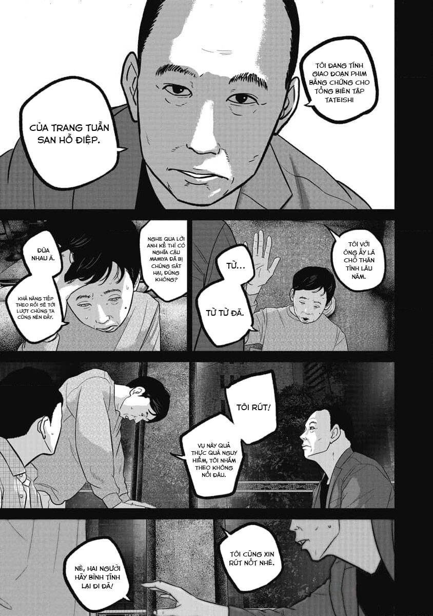 Smiley - Cười Lên Chapter 70 - 7