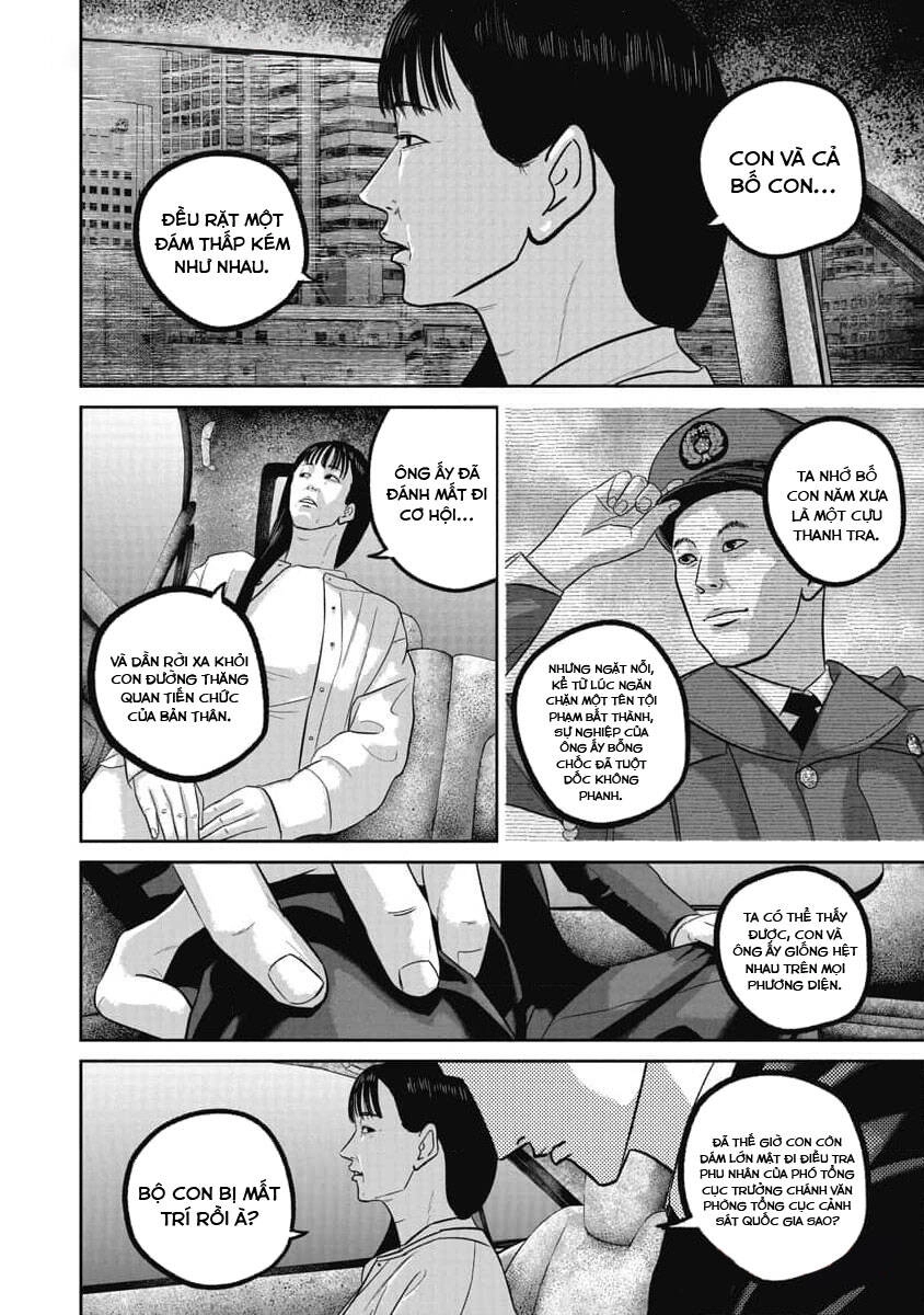 Smiley - Cười Lên Chapter 71 - 6