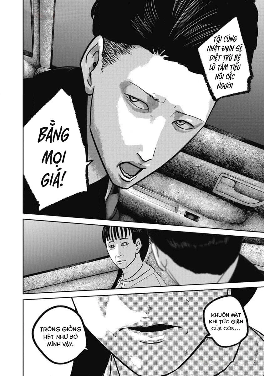 Smiley - Cười Lên Chapter 71 - 16