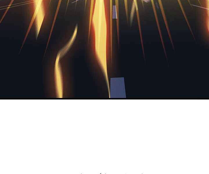 Thợ Săn Gacha Cấp Sss Chapter 0 - 12