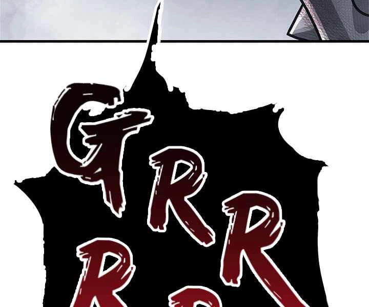 Thợ Săn Gacha Cấp Sss Chapter 0 - 22