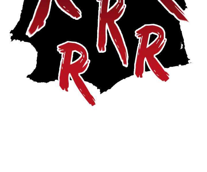 Thợ Săn Gacha Cấp Sss Chapter 0 - 23